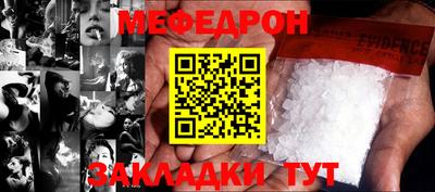 прущая мука Чебоксары