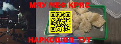 гашик Шелехов