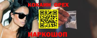 прущая мука Чебоксары