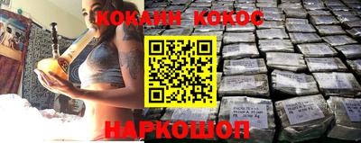 PSILOCYBIN Шахты