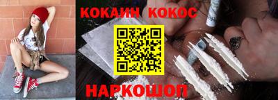 прущая мука Чебоксары