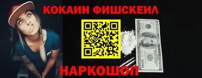 трава Чапаевск
