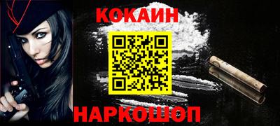 прущая мука Чебоксары