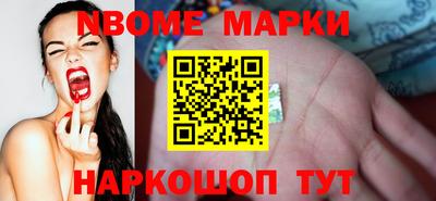 прущая мука Чебоксары