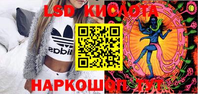 PSILOCYBIN Шахты