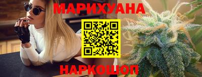 прущая мука Чебоксары