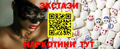 PSILOCYBIN Шахты