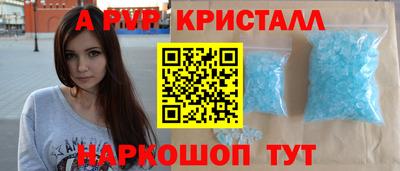 прущая мука Чебоксары