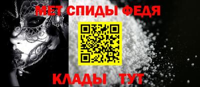 PSILOCYBIN Шахты