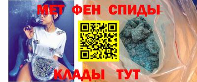 индика Шебекино