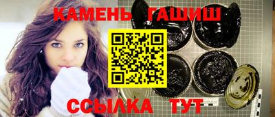 PSILOCYBIN Шахты