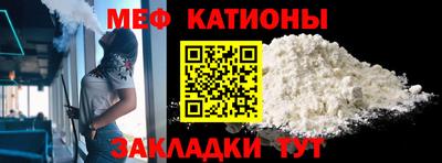 трава Чапаевск