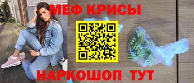 прущая мука Чебоксары