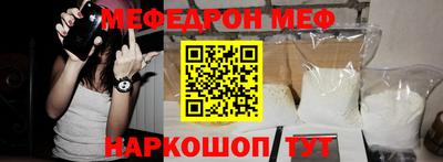 PSILOCYBIN Шахты